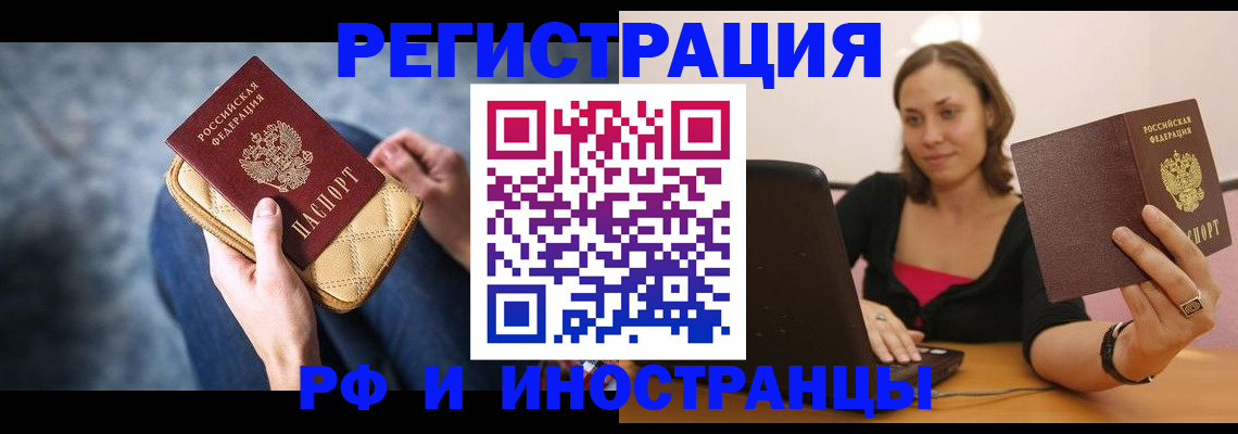 форма 3 в Шумихе